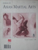1999 Journal of Asian Martial Arts